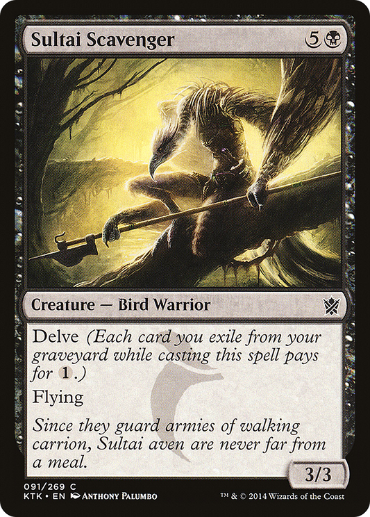 Sultai Scavenger [Khans of Tarkir] Foil