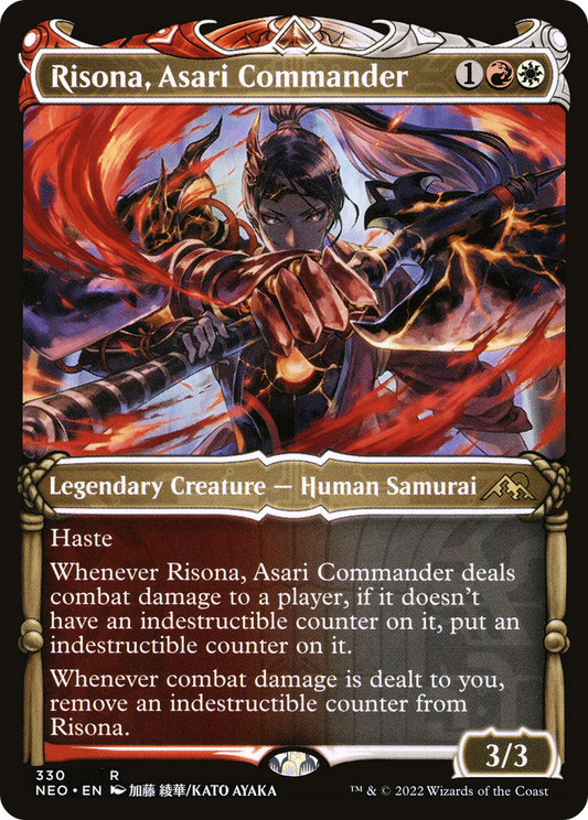 Risona, Asari Commander (Showcase) (330) - Kamigawa: Neon Dynasty