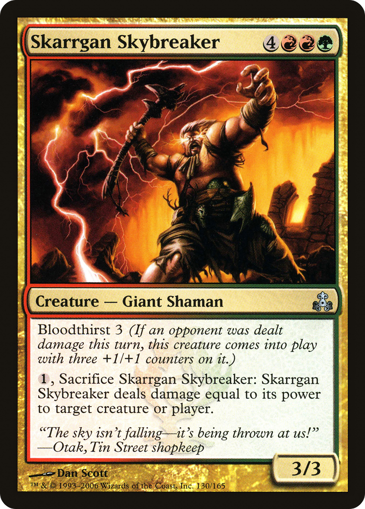 Skarrgan Skybreaker (130) Foil - Guildpact