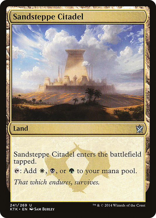 Sandsteppe Citadel (241) - Khans of Tarkir
