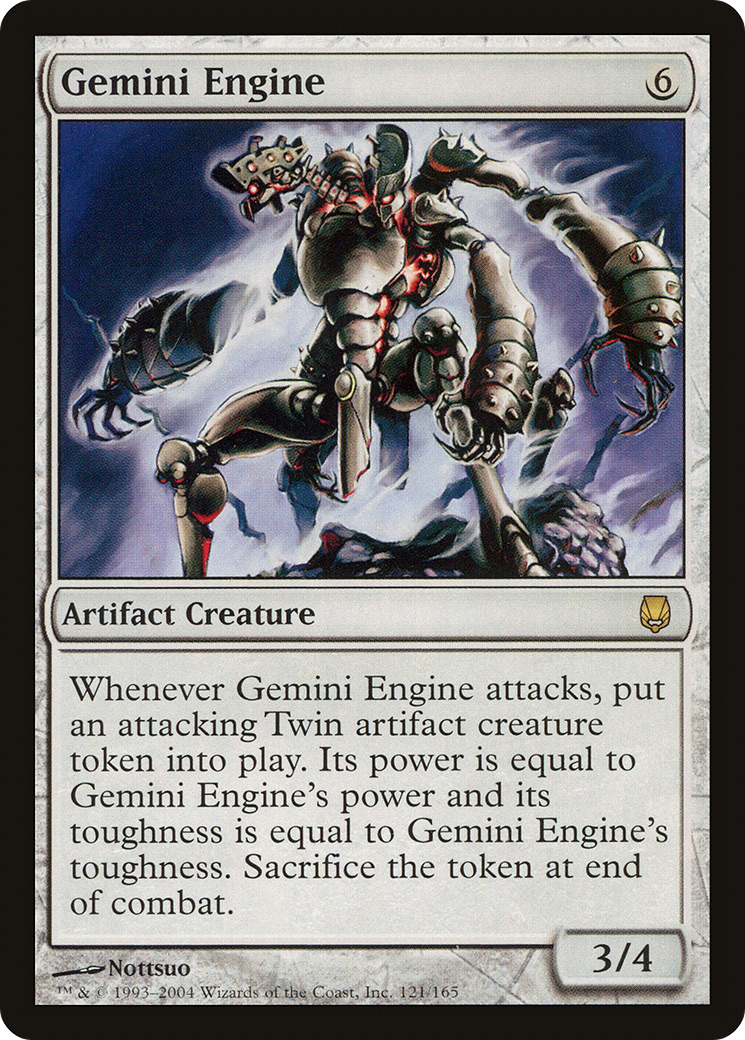 Gemini Engine (121) - Darksteel