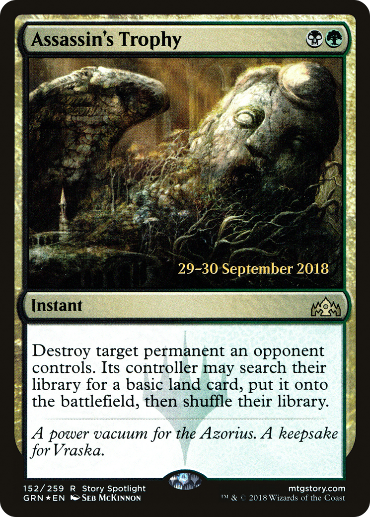 Assassin's Trophy (152s) Foil - Guilds of Ravnica Promos
