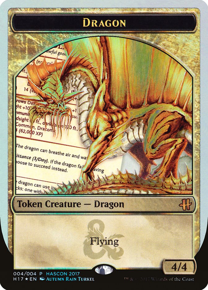 Dragon Token [HasCon 2017] | Silver Goblin