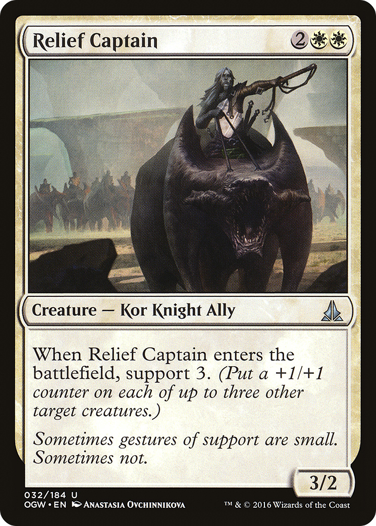 Relief Captain (032) - Oath of the Gatewatch