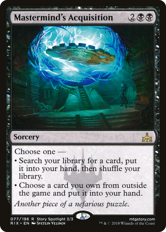Mastermind's Acquisition (077) - Rivals of Ixalan