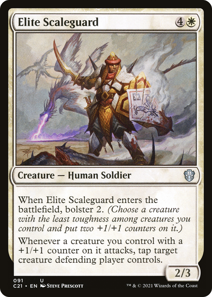 Elite Scaleguard (091) - Commander 2021