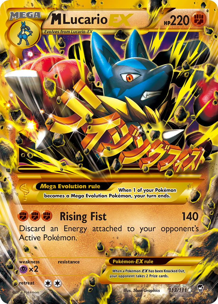 M Lucario EX (113/111) [XY: Furious Fists] | Silver Goblin