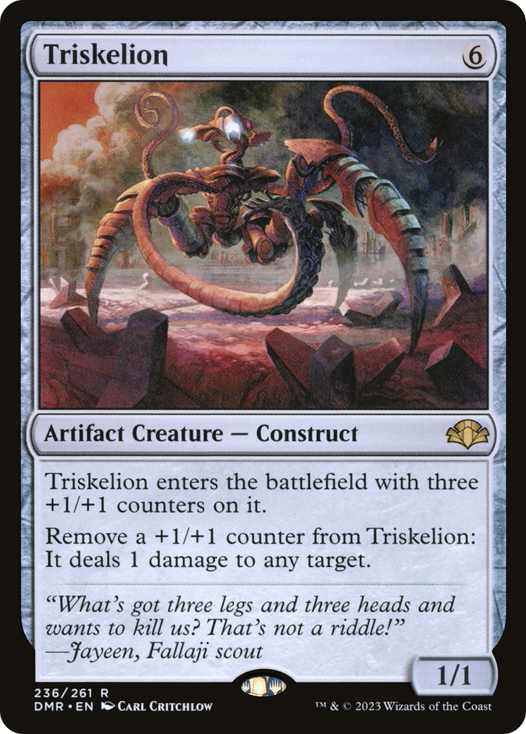 Triskelion [Dominaria Remastered] Foil