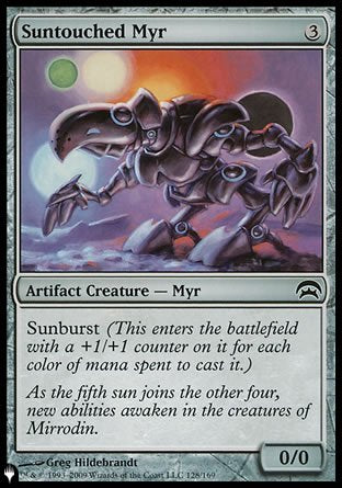 Suntouched Myr [The List] | Silver Goblin