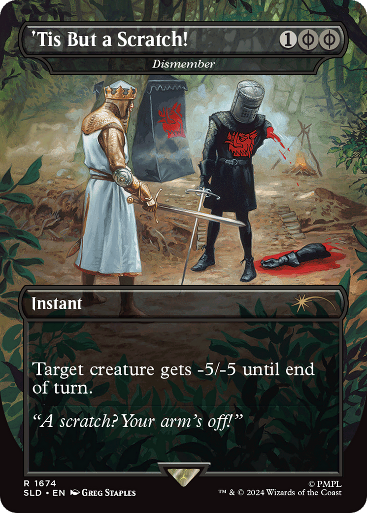 Dismember (1674) - Secret Lair Drop
