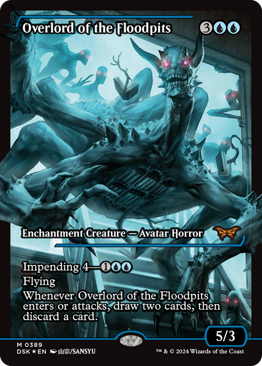 Overlord of the Floodpits (Japan Showcase) [Duskmourn: House of Horror] Foil