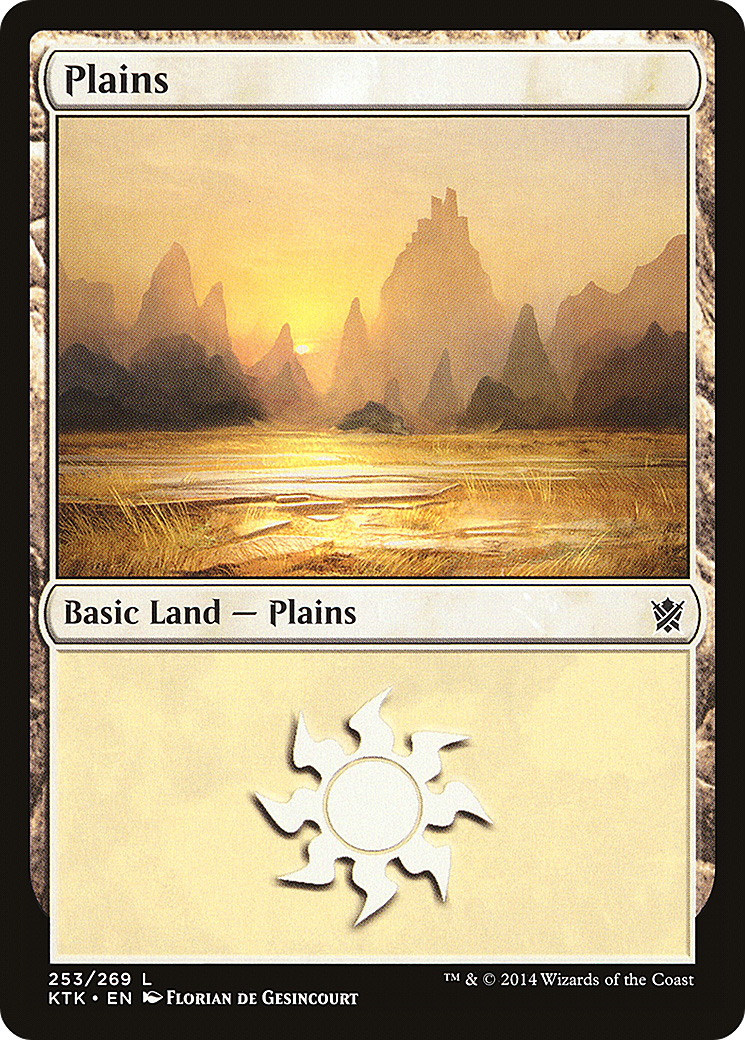Plains (253) - Khans of Tarkir