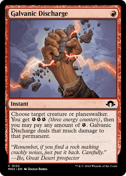Galvanic Discharge (122) - Modern Horizons 3