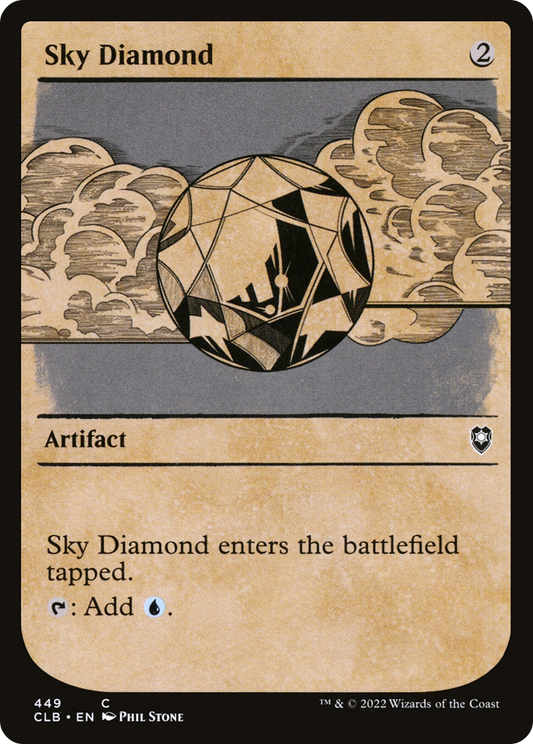 Sky Diamond (Showcase) [Commander Legends: Battle for Baldur's Gate] Foil