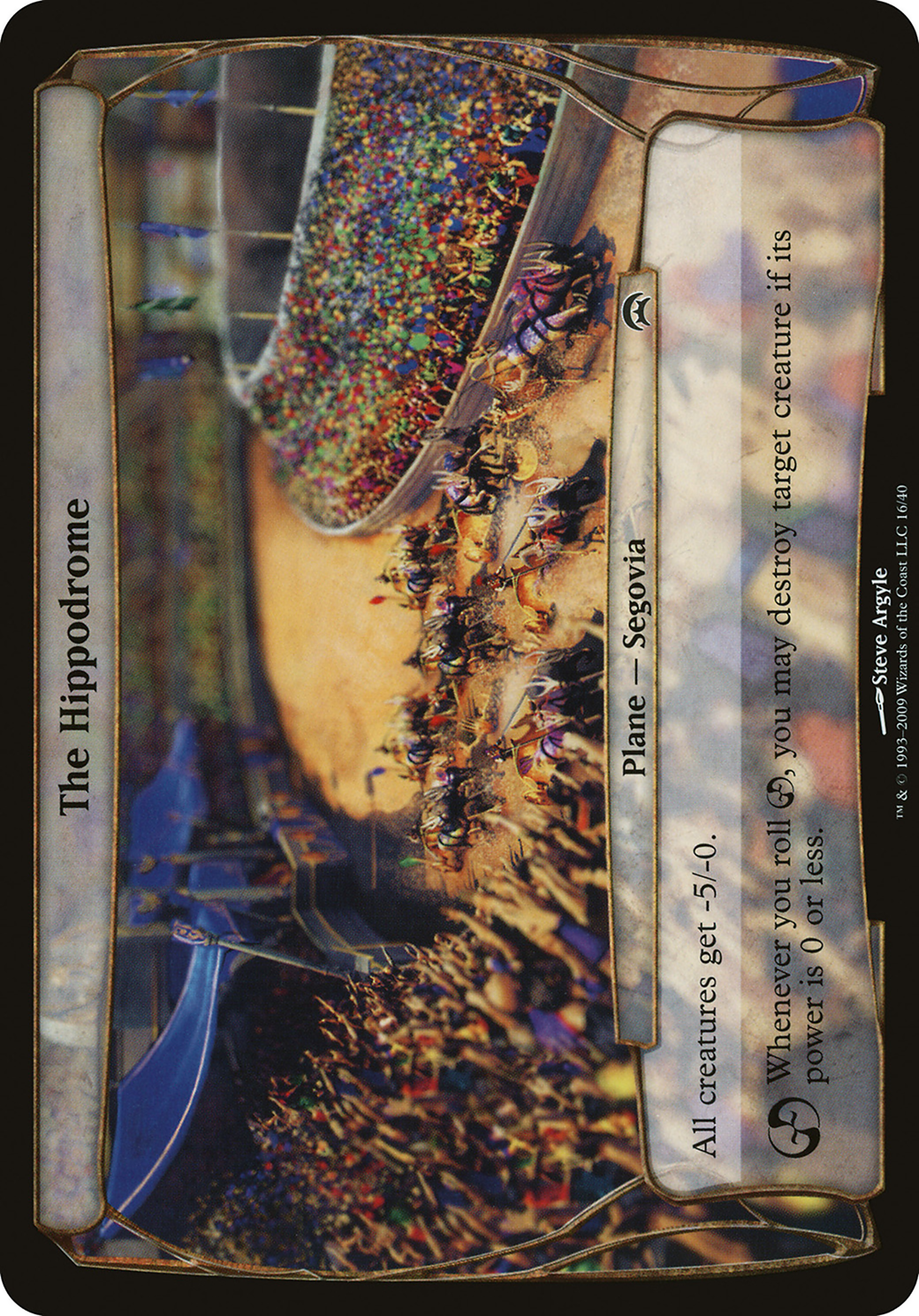 The Hippodrome (Planechase) - Planechase Planes