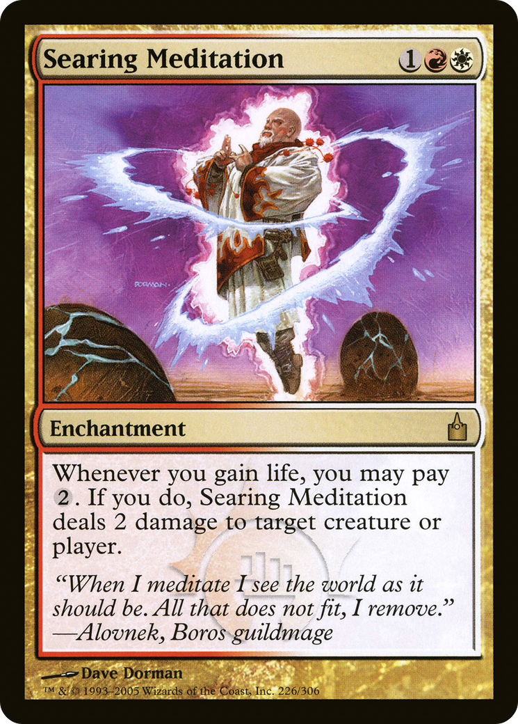 Searing Meditation (226) Foil - Ravnica: City of Guilds