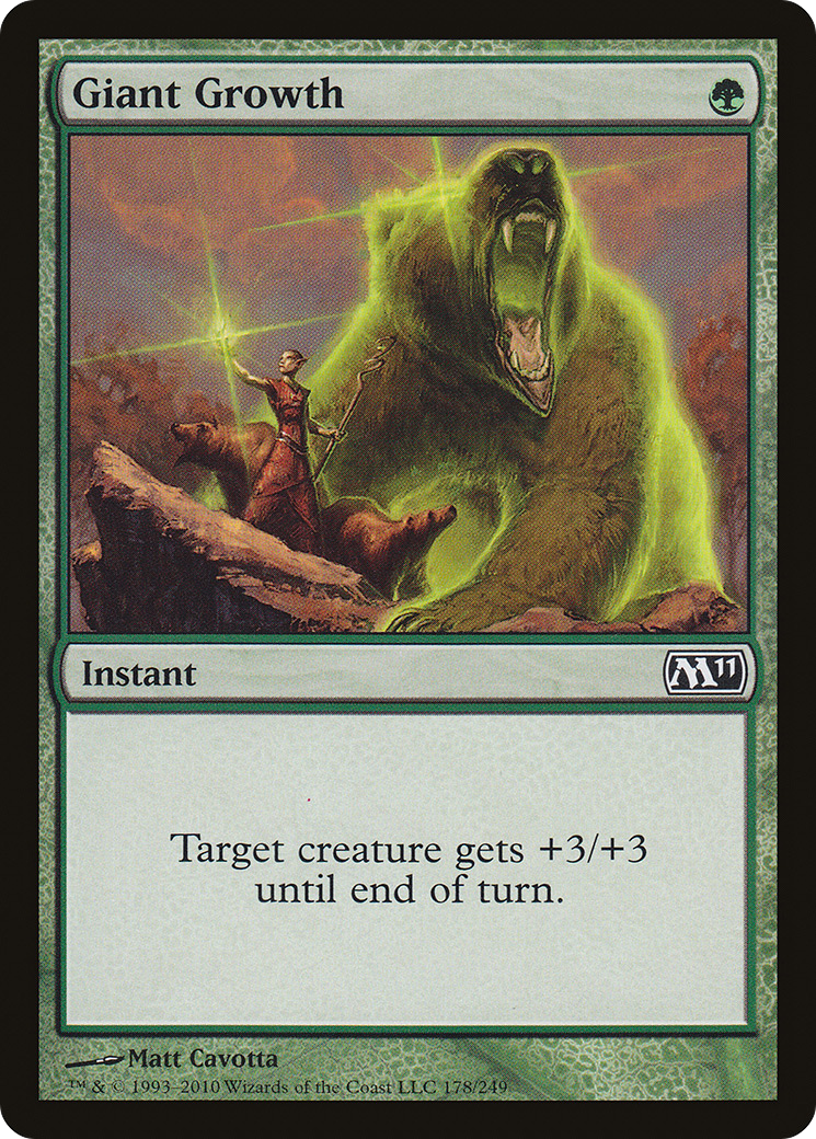Giant Growth (178) - Magic 2011