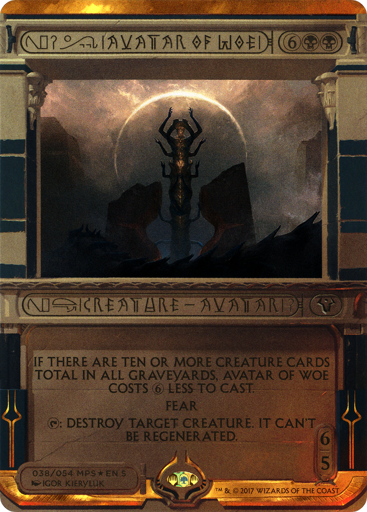 Avatar of Woe (038) Foil - Amonkhet Invocations