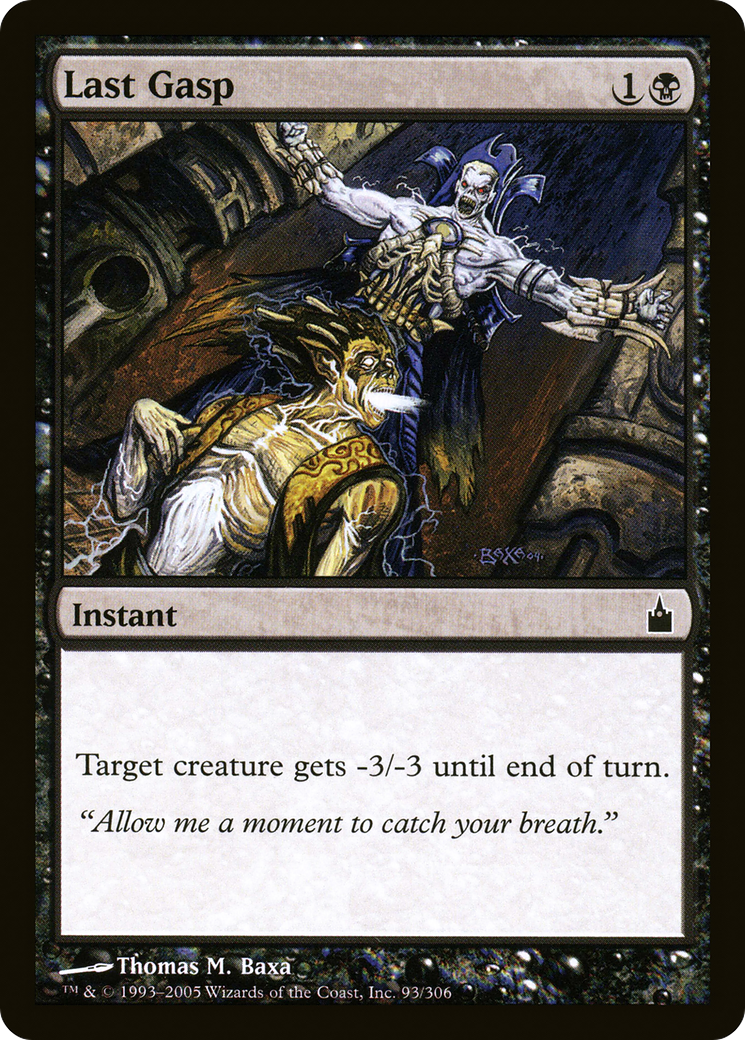 Last Gasp (093) - Ravnica: City of Guilds