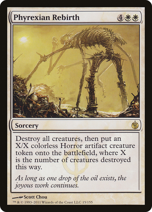 Phyrexian Rebirth (015) - Mirrodin Besieged