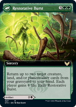 Pestilent Cauldron (Extended Art) (327) Foil - Strixhaven: School of Mages