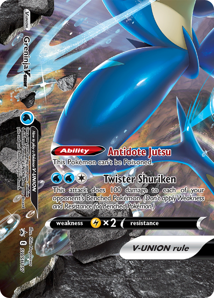 Greninja V-Union (SWSH157) [Sword & Shield: Black Star Promos] | Silver Goblin