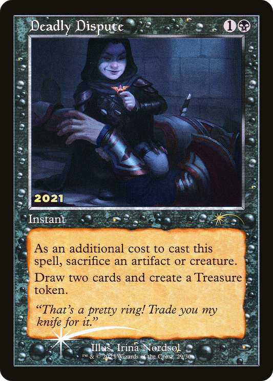 Deadly Dispute (Retro) (029) Foil - 30th Anniversary Play Promos