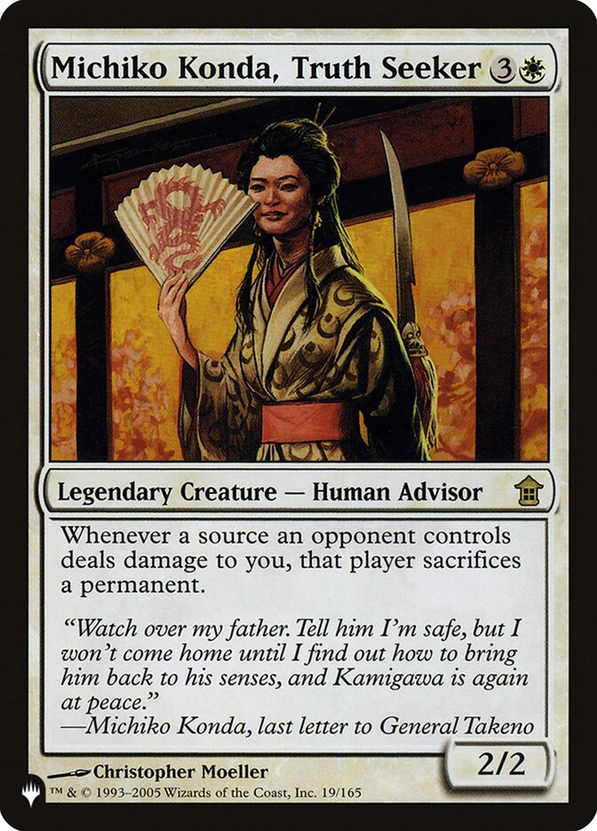 Michiko Konda, Truth Seeker [The List] | Silver Goblin