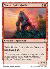 Simian Spirit Guide (White Border) [Mystery Booster 2] | Silver Goblin