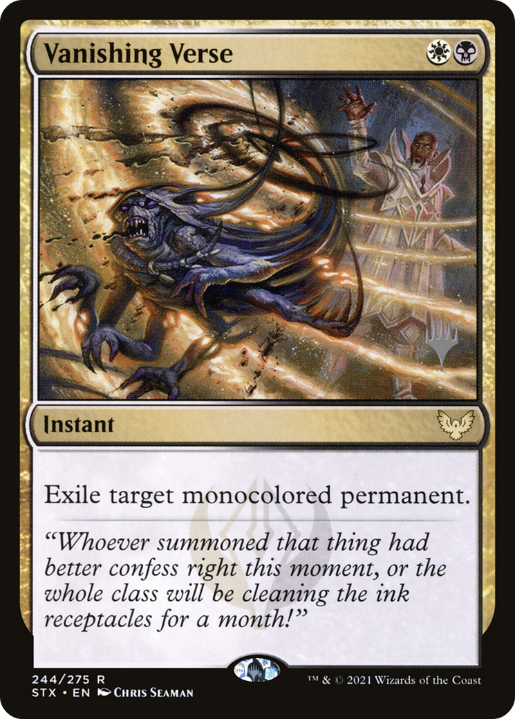 Vanishing Verse (244) Foil - Strixhaven: School of Mages Promos