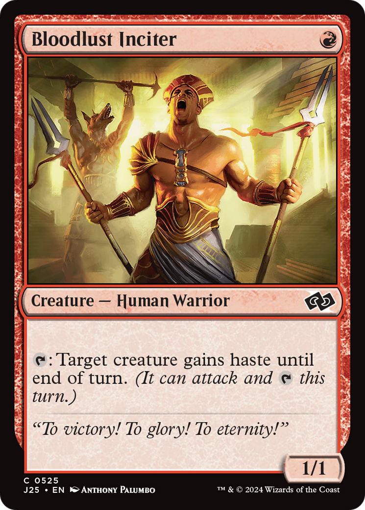 Bloodlust Inciter (525)