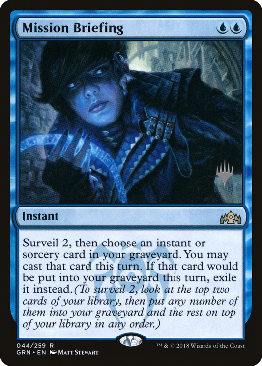 Mission Briefing (44p) Foil - Guilds of Ravnica Promos