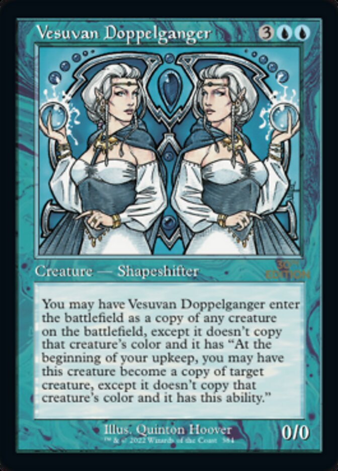 Vesuvan Doppelganger (Retro) (384) - 30th Anniversary Edition