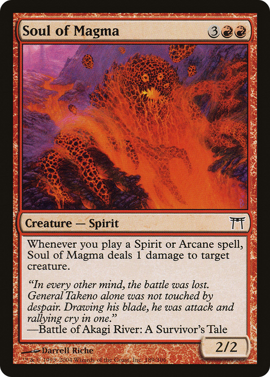 Soul of Magma [Champions of Kamigawa] Foil