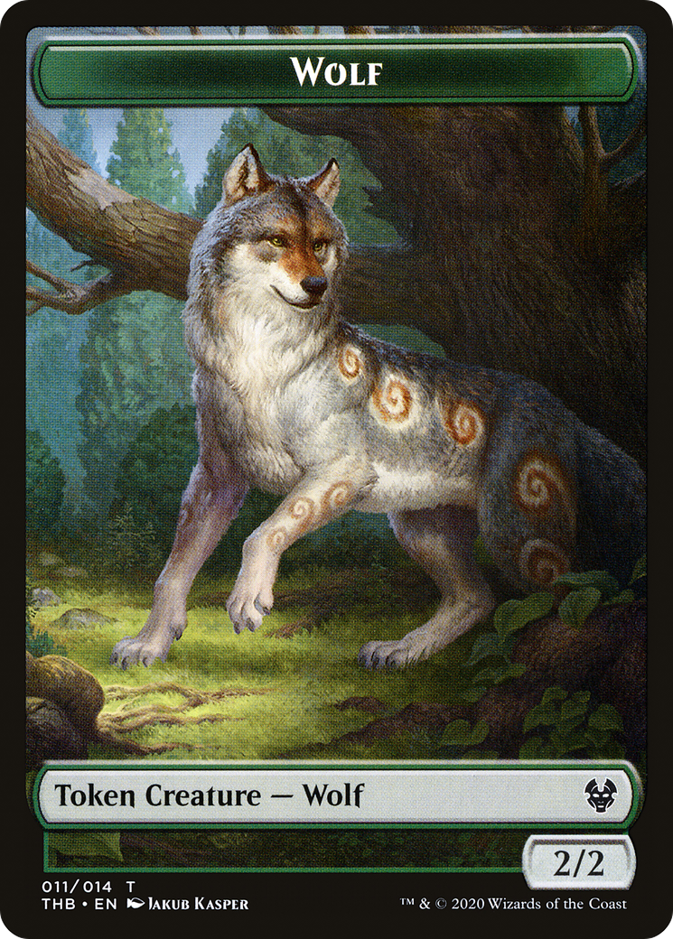Wolf Token (011) - Theros Beyond Death Tokens