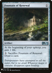 Fountain of Renewal [Mystery Booster] | Silver Goblin