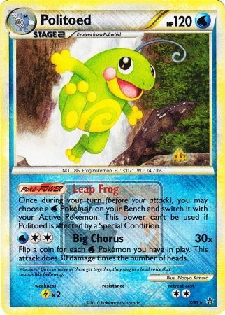 Politoed (7/95) (League Promo) [HeartGold & SoulSilver: Unleashed] | Silver Goblin