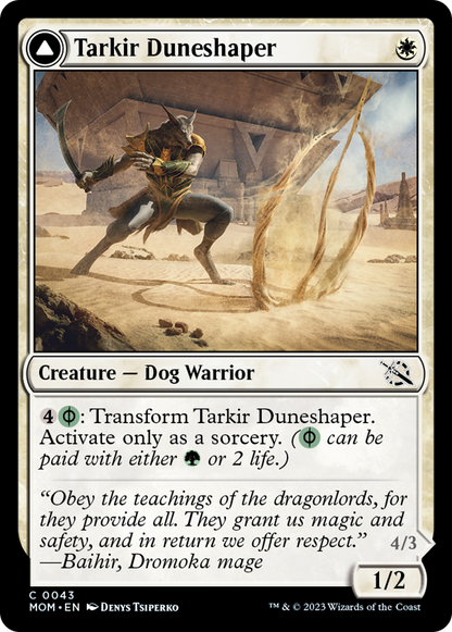 Tarkir Duneshaper (043) - March of the Machine