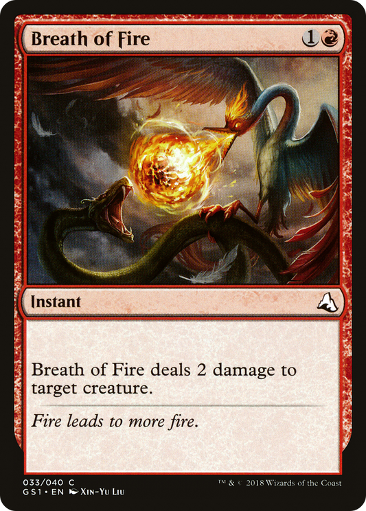 Breath of Fire (033) - Global Series Jiang Yanggu & Mu Yanling