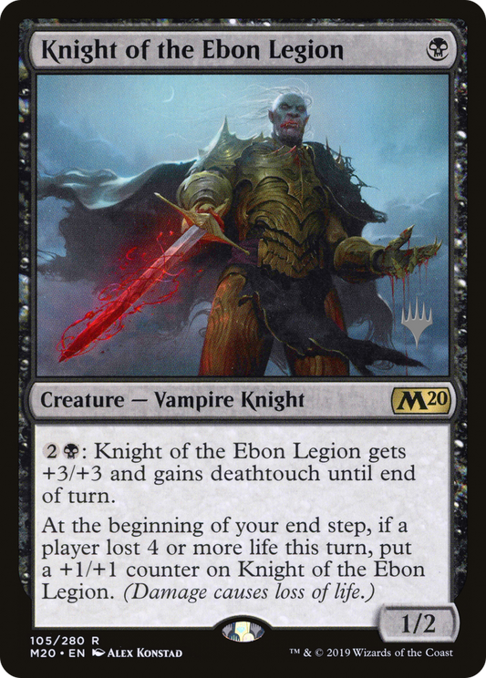 Knight of the Ebon Legion (Promo Pack) [Core Set 2020 Promos] Foil