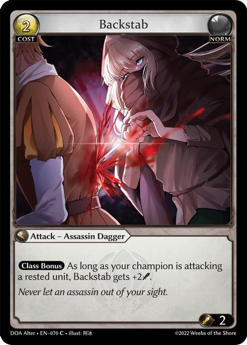 Backstab (070) [Dawn of Ashes: Alter Edition] Foil