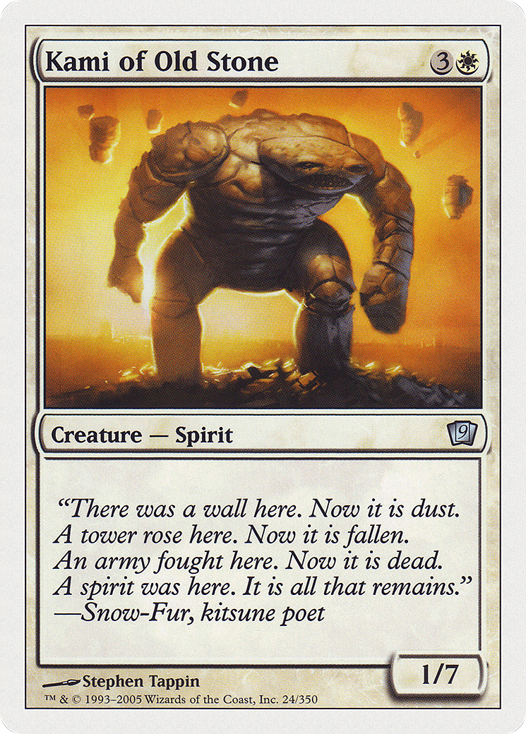 Kami of Old Stone (024) - Ninth Edition