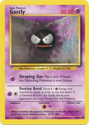 Gastly (50) - Base Set