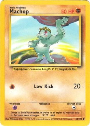 Machop (52) - Base Set