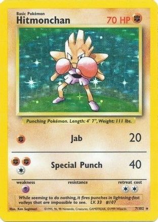 Hitmonchan (7) Holofoil - Base Set