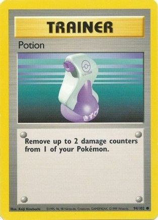 Potion (94) - Base Set