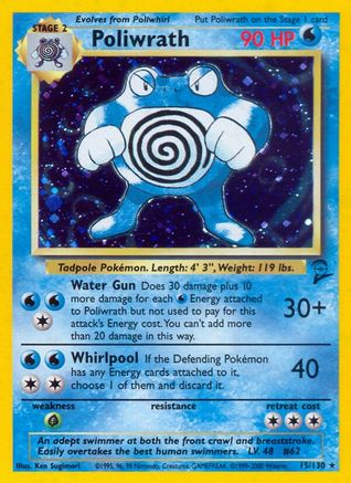 Poliwrath (15) Holofoil - Base Set 2