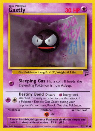 Gastly (75) - Base Set 2