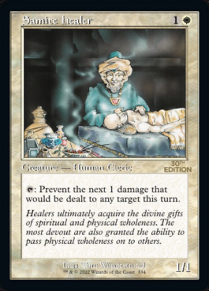 Samite Healer (Retro) (334) - 30th Anniversary Edition