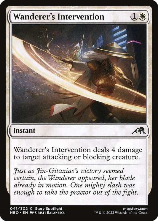 Wanderer's Intervention [Kamigawa: Neon Dynasty] Foil